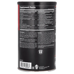 Universal Animal M-Stak 21 Packs - Mutant